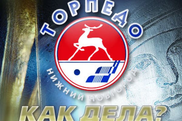 Кракен зеркало тор