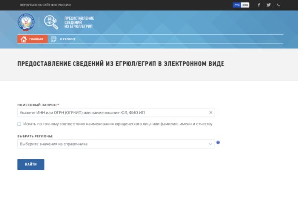 Кракен сайт kr2web in цены