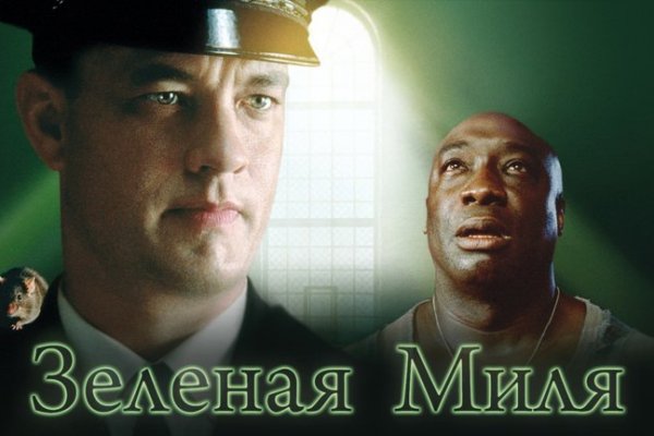 Зайти на кракен через браузер