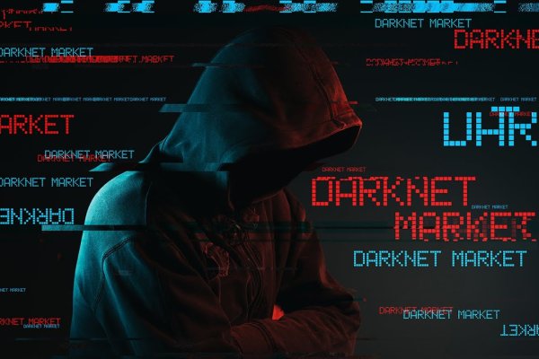 Kraken darknet ссылка тор